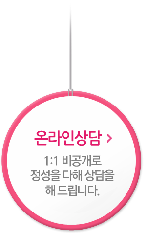 �¶��ο���